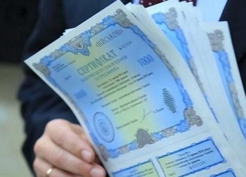 Finance ministry: Investments in domestic government bonds up by 40% over past year