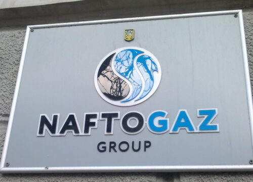 Naftogaz Group transfers UAH 44.4B in tax payments in H1 2025