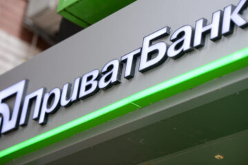 PrivatBank wins multibillion lawsuit against Kolomoyskyi, Bogolyubov