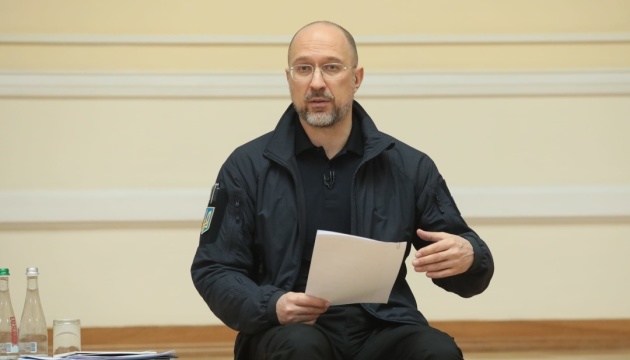 Ukraine and US discussed development of joint drone production – DM Shmyhal