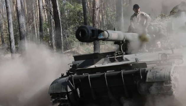 General Staff reports 97 combat engagements since day-start, intense fighting in Pokrovsk sector