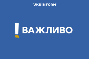 Enemy strikes Synelnykove District with guided aerial bombs, two killed