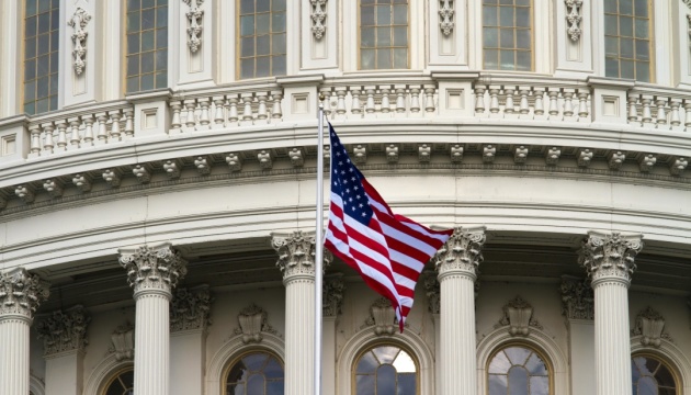 U.S. Senate hopes to pass Russia sanctions bill before August recess