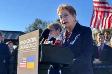 Congresswoman Kaptur: Pause in arms supplies to Ukraine will lead to inevitable loss of life