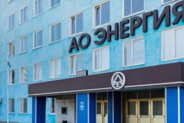 Ukrainian General Staff confirms strike on Energia plant in Russia