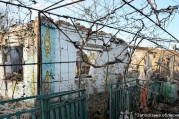 Injury toll from Russian drone strike on Poltava rises to 64