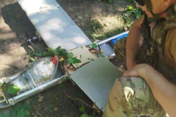 Bomb disposal experts destroy Russian drone armed with two mines in Sumy region