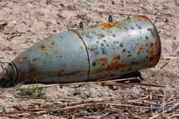 Ukraine among world’s most contaminated countries with explosive hazards