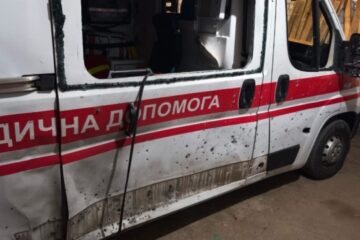 Russian aerial bomb hits Kharkiv medical facility, one dead, several injured