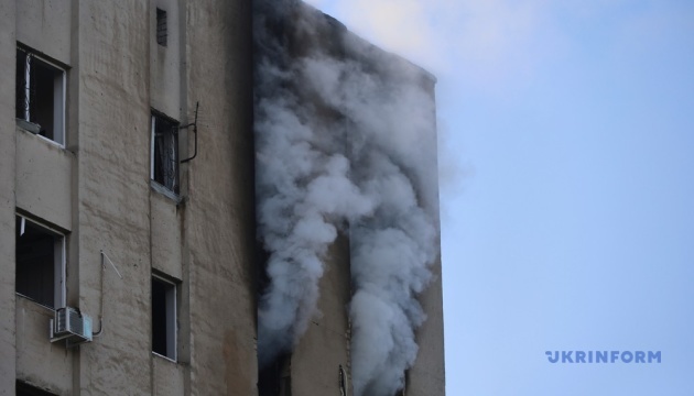 Kharkiv comes under second drone attack this morning