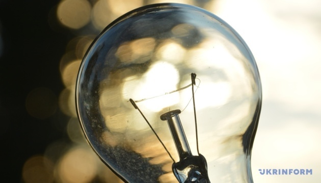 Russians strike critical infrastructure in Sumy region, power outages reported