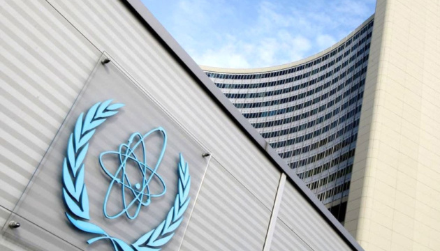 Sweden allocates over USD 2M to IAEA missions in Ukraine