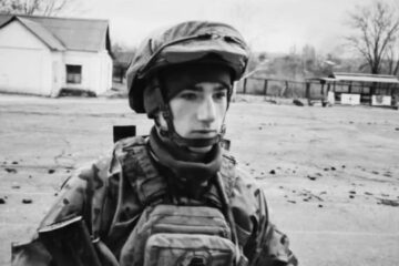 Azov fighter Nazarii Hryncevych posthumously awarded title of Hero of Ukraine