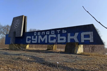 Russia spreads fake news claiming Ukrainian soldiers are looting in border areas of Sumy region