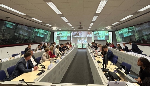 Ukraine, EU begin screening procedure in energy sector