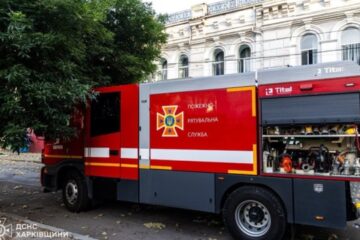 Nine people injured in Kharkiv following morning Russian attack