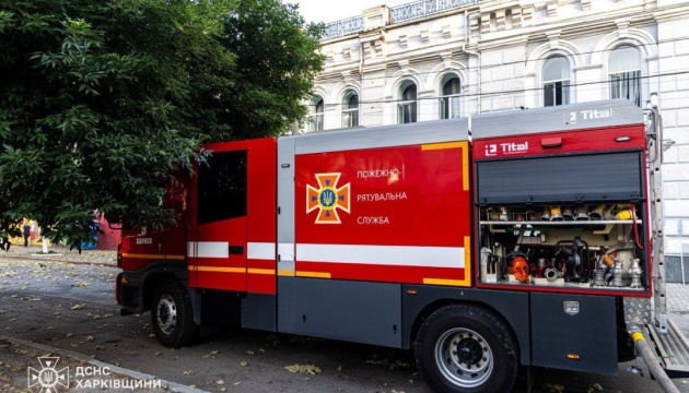 Nine people injured in Kharkiv following morning Russian attack