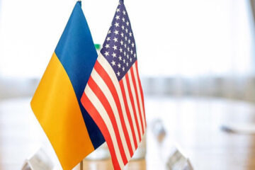 Ukraine, US coordinating technical details of renewed defense assistance – MFA