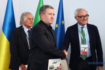 Ukraine, US to jointly produce gunpowder