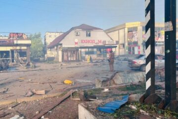 Multiple casualties reported as Russians drop bomb on Dobropillia in Donetsk region