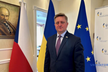 Economic ties between Ukraine, Czech Republic strengthen despite war – ambassador