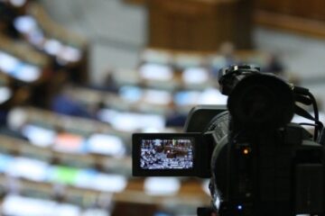 Rada appointed new government