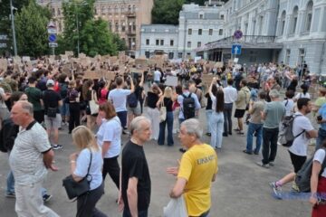Protests against law on NABU and SAPO continue for fourth day