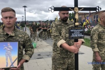 Chernivtsi bids farewell to fourth victim of Russian July 12 night attack