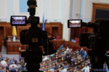 Rada holds live session on restoring NABU and SAP independence