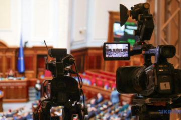 Cabinet says new NABU and SAP law has been corrected