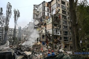 Death toll from Russian attack on Kyiv rises to 11