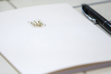 Law expanding NABU, SAPO powers comes into force