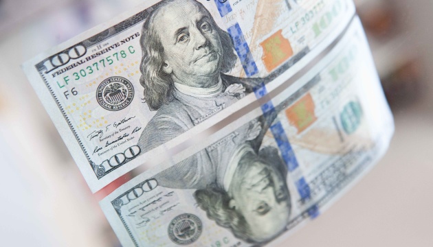 Ukraine’s international reserves decline to $43B in July