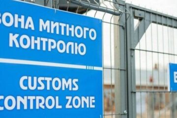 Customs officials detect UAH 6.8B in violations since start of year