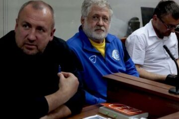 Arbitration tribunal closes $700M case filed by Kolomoisky’s company against Ukraine