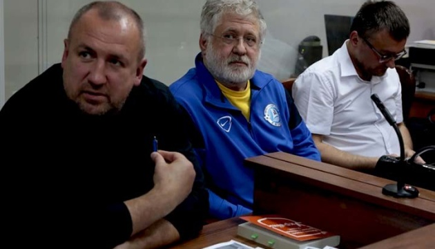 Arbitration tribunal closes $700M case filed by Kolomoisky’s company against Ukraine