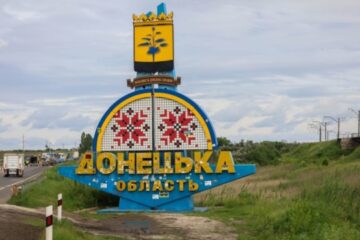 Over 20,000 civilians remain in active combat zone in Donetsk region