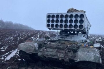 Ukrainian forces destroy Russian Solntsepyok system in Zaporizhzhia sector