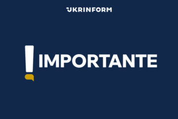 Head of Energy Customs Komar suspended from his duties