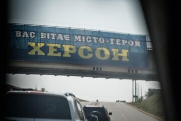 Russian landing in Kherson’s Korabel district unlikely at present, says spox Voloshin