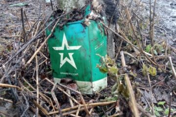 Border guards stop assault and destroy group of Russian infantrymen in Northern Slobozhanshchyna sector