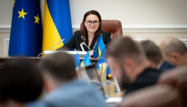 Svyrydenko: Ukraine to receive over €3 billion under Ukraine Facility