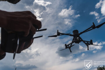 Ukrainian Defense Ministry allocates UAH 8B for Drone Line initiative