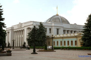 Bill allowing men under 22 to travel abroad submitted to Verkhovna Rada
