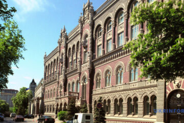 Banking expert predicts stable dollar exchange rate, less volatile euro fluctuations next week