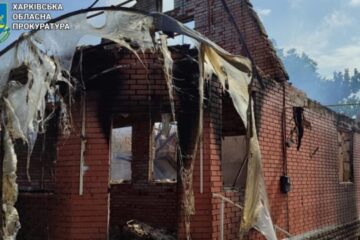 Russian forces attack Chuhuiv district in Kharkiv region, three civilians killed