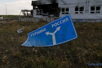 Ukraine conducting operations in two Russian regions for over one year – Zelensky