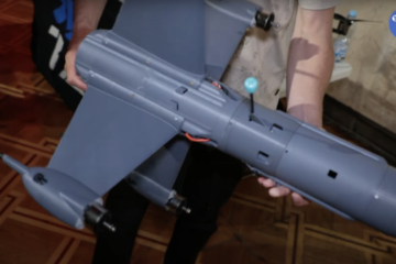 Ukrainian developers unveil Bagnet interceptor drone