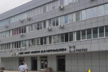Partisans conduct reconnaissance of air defense equipment factory in Moscow