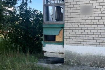 Russian attacks in Kharkiv region kill one, wound four in day
